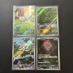ポケモンカード AR 4枚セット トゲデマル カジッチュ ムックル ミカルゲのサムネイル