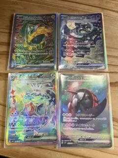 ブルンゲルex sarプルリルar 各3まいセット - メルカリ