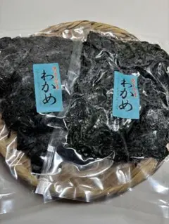 ふるさと納税 元茎わかめ　宮城県石巻産　新もの！15キロ 「三陸産 2P × 500g 1kg（ くきわかめ ボイル 冷凍 その他 加工食品