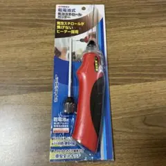 Item thumbnail for item 9b5506d3-5585-4d53-95fd-ea0057fef66f