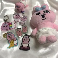 おぱんちゅうさぎ グッズ ぬいぐるみ キーホルダー9点セット