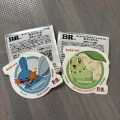 サーティワン ポケモン ステッカー ミズゴロウ チコリータ