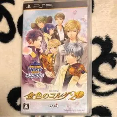 金色のコルダ 2f コーエーテクモ the Best