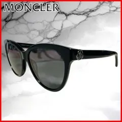 Item thumbnail for item bd7dc8f5-6672-47af-8719-4d5d1eafcde7