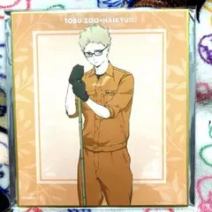 ハイキュー‼︎東武動物園第2弾飼育員ver.トレーディングミニ色紙　月島螢