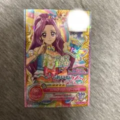 アイカツ スターライトティアラ (キャラ違い) 大空あかり | Mercari