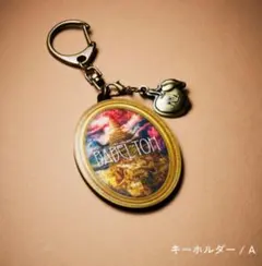 Mrs. GREEN APPLE ランダム キーホルダーA