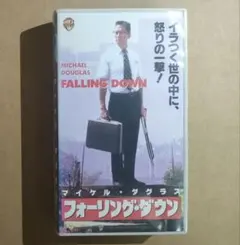 フィッシング ウィズ ジョン① VHS - メルカリ