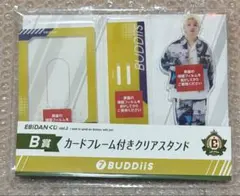 EBiDANくじ vol.2 B賞 BUDDiiS