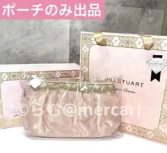 【新品未開封】ポーチのみ　JILLSTUART  2021限定クリスマスコフレ
