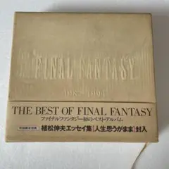 THE BEST OF FINAL FANTASY 1987-1994