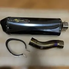 大幅値下げ♡CBX用マフラー新品未使用♡ 大幅値下げ♡CBX用マフラー新品未使用♡ 楽天市場】cbxマフラーの通販