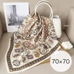 Item thumbnail for item bb7d9cab-6aba-44d9-b8be-3267eb2c5427