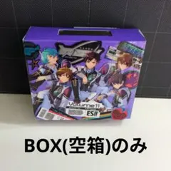 BOX(空箱)のみ あんスタ!!アルバムシリーズ 『TRIP』 流星隊