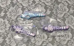 アイナナ　めじるしアクセサリー　ハッシュタグつける　環　壮五