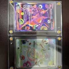 ポケモンカード ミュウツーex ミュウex FUR2枚セット