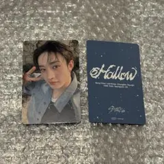 バンチャン BangChan dominATE 5/18 会場限定 エコパ