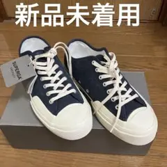 SUPERGA 2432 WORKS HAILY SURDE
