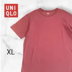 【定番】ユニクロ ユー クルーネックT ピンク メンズXL 綿100%