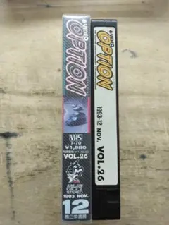 Item thumbnail for item 1f294de2-7d07-413f-9845-ad668213c608