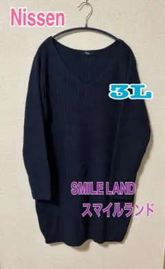 Item thumbnail for item a024c71c-a8d7-402f-8fd4-67c4277e614c