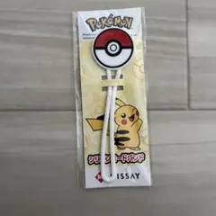 Item thumbnail for item 7989d873-b20f-4658-8264-462a42f72df9