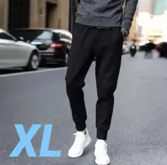ジョガーパンツ 黒 XL 男女兼用 メンズ レディース