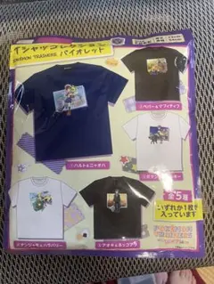 ポケモンセンター 限定 Tシャツコレクション バイオレット 新品 未開封品