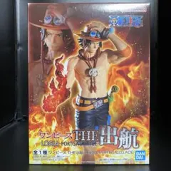 ワンピース THE出航 フィギュア ロギア【ポートガス・D・エース】