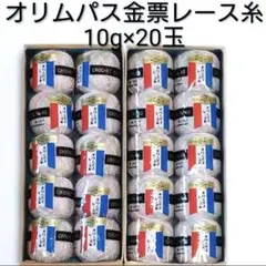 ガルバドスまとめ割引 アンティーク　糸巻き6個　糸枠　8個　メルカリ便発送 ガルバドス様専用まとめ割引 アンティーク 糸巻き6個 糸枠 8個