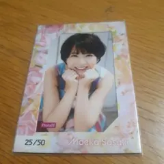 佐々木萌香　直筆サイン入りチェキ ハートポーズ 2026年最新】佐々木萌香 チェキの人気アイテム - メルカリ