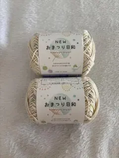 Item thumbnail for item 151b60b1-d86e-4fd4-81e4-9bb1ee8ecbfc