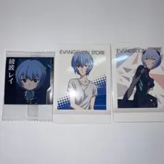 2026年最新】綾波レイ カードの人気アイテム - メルカリ