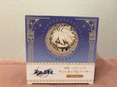 Item thumbnail for item a31c970f-027a-41e3-841b-80cf1afb2c3c