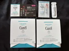 新品未開封 花王キュレルサンプルセット 匿名配送