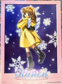 Kanon ポスター 月宮 あゆ Key | Mercari