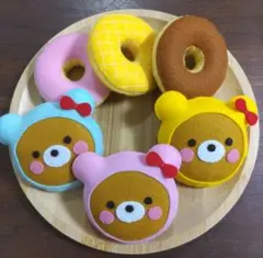『フェルトおままごと』クマずきんドーナツセット