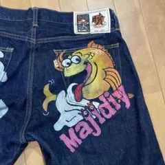 AKATSUKI Majidify デニムパンツ