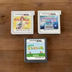 ニンテンドー3DS ゲームソフト 3点セット