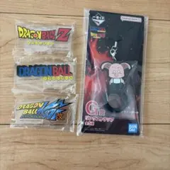 ドラゴンボール一番くじ 下位賞セット