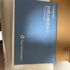 Item thumbnail for item 4d34db82-1bdc-40dc-9a17-6bbf331e4e84