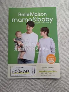 Item thumbnail for item a2e61246-6fa3-47c6-8ce6-5d938826e37c