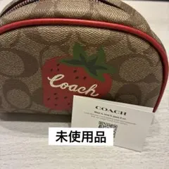 9500円→8800円【未使用品】Coach ストロベリーポーチ