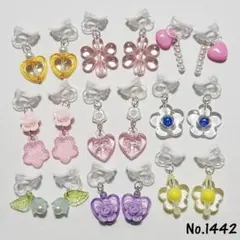 Item thumbnail for item c3a81bdf-2e94-46d1-983b-14c3de5a365b