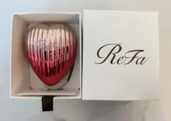【24時間以内発送】ReFa HEART BRUSH （リファハートブラシ）