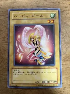 Item thumbnail for item ff8c3a3d-43b9-420a-bfef-235089520557