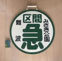 購入前に在庫確認必ずお願いします。ゴリス様 リクエスト 2点 まとめ商品