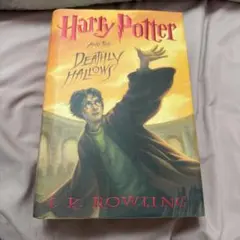 Harry Potter Collection 英語版 未開封 BOX - メルカリ