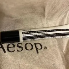 Aesop イソップ　リップトリートメントのサムネイル