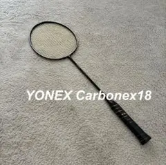 Item thumbnail for item e6349104-70f1-4aca-9850-091381988bac